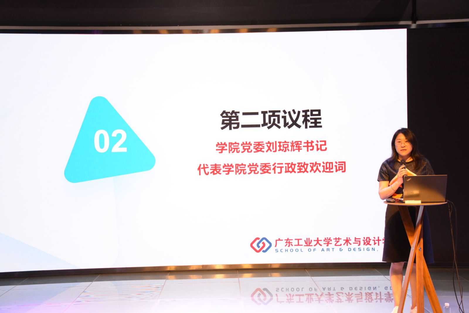 艺研艺行（一）91pron
成功召开2021级研究生新生入学教育动员大会