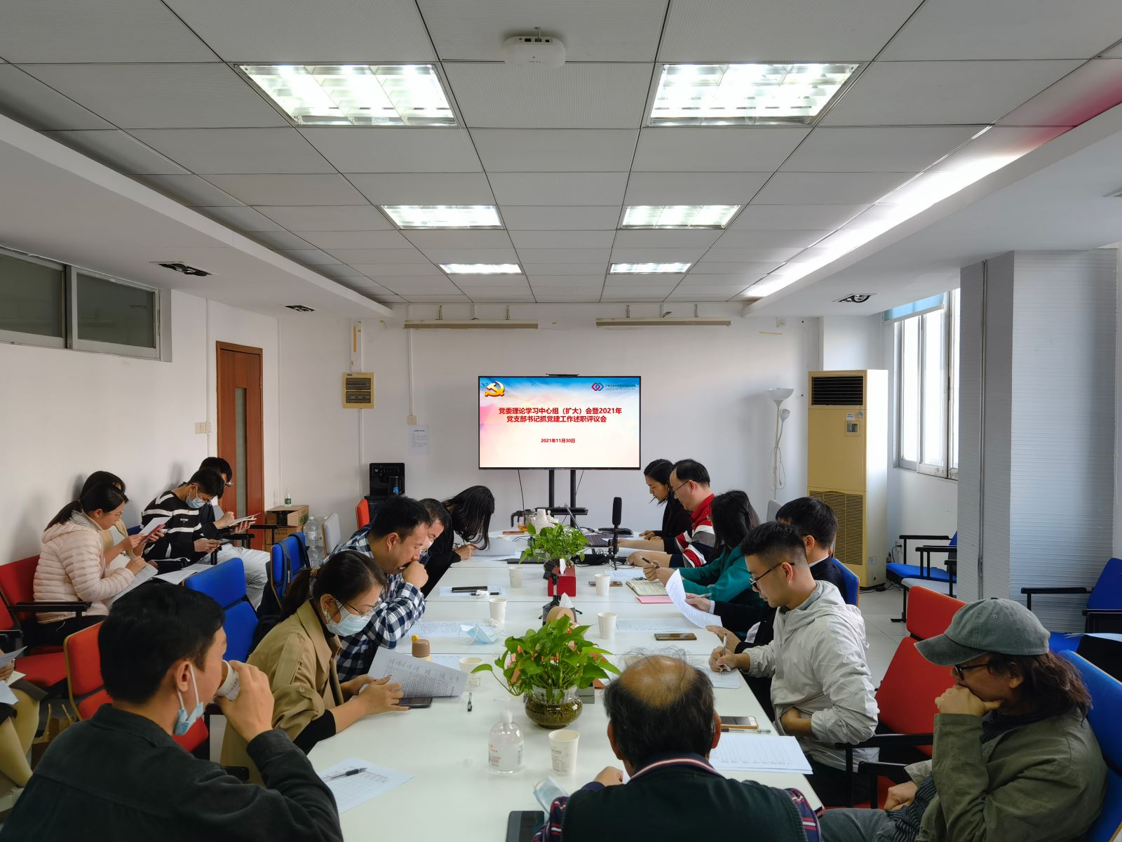 91pron
开展党支部书记抓党建工作述职评议会
