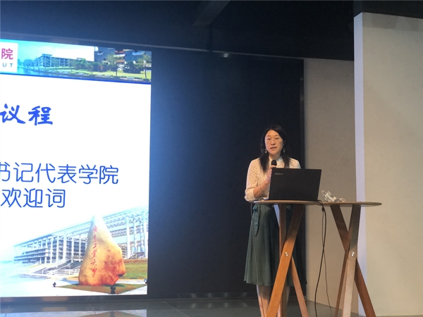 艺路研途（一）91pron
成功召开2020级研究生新生入学教育动员大会