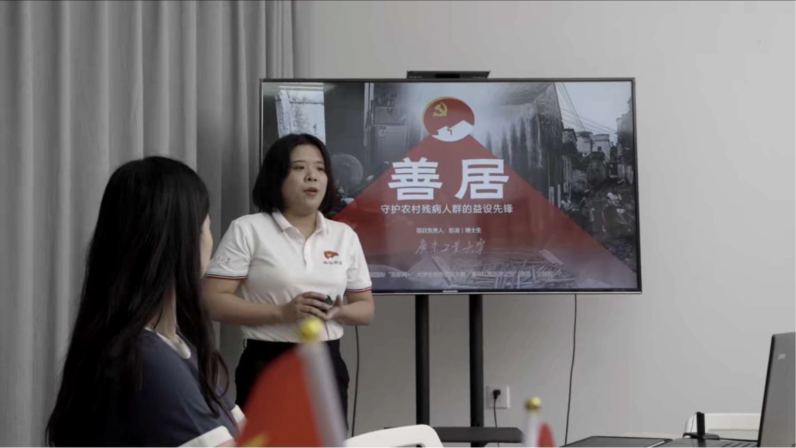 “家乡红色故事 我来讲”——91pron
学生党支部开展党史学习分享活动