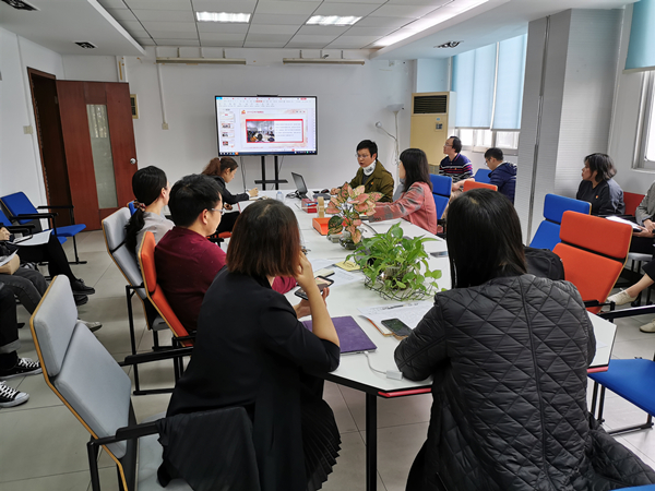 91pron
召开2019党支部书记抓党建述职考核评议会