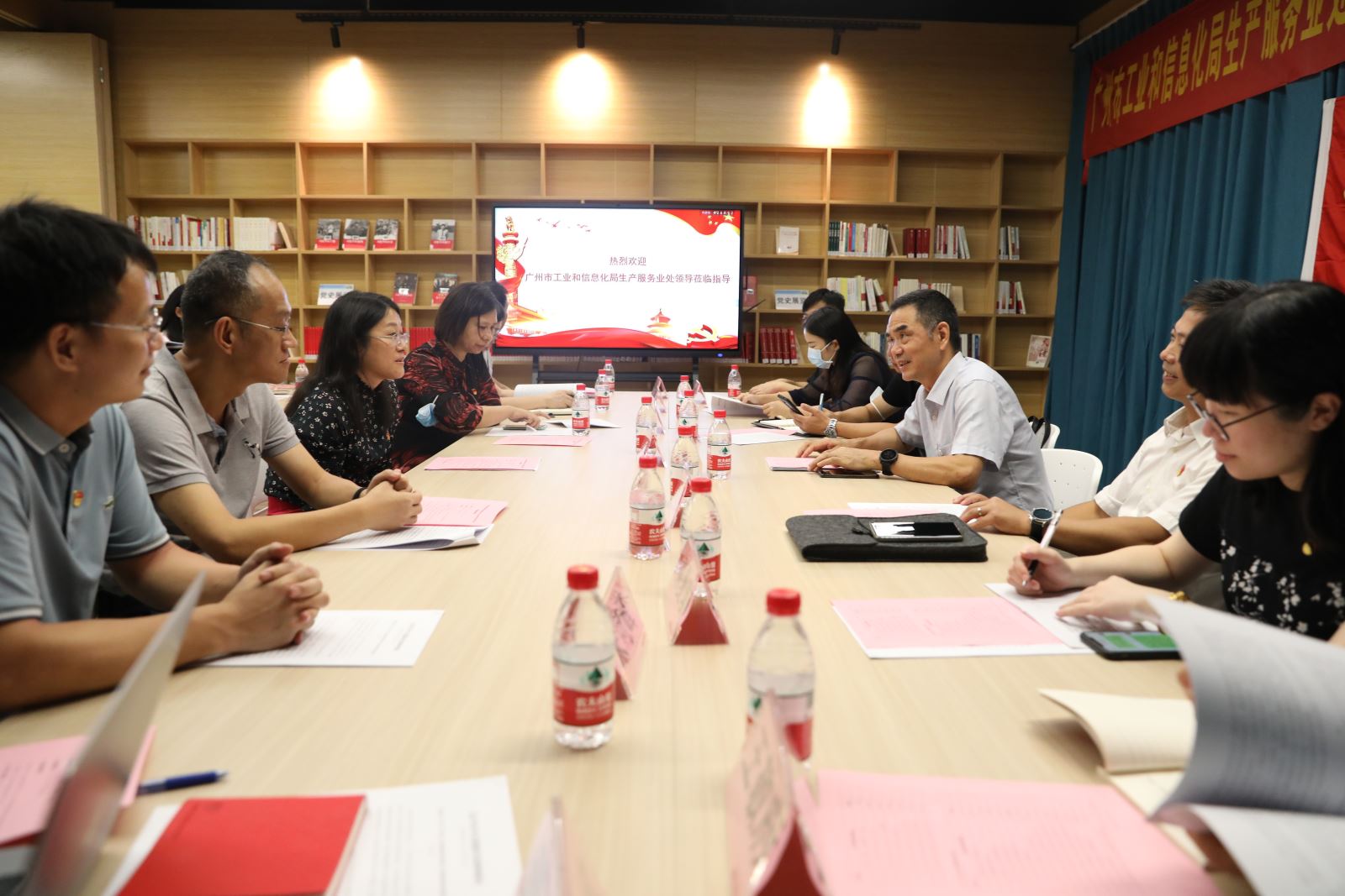 广州市工信局生产服务业处与91pron
开展党建共建活动