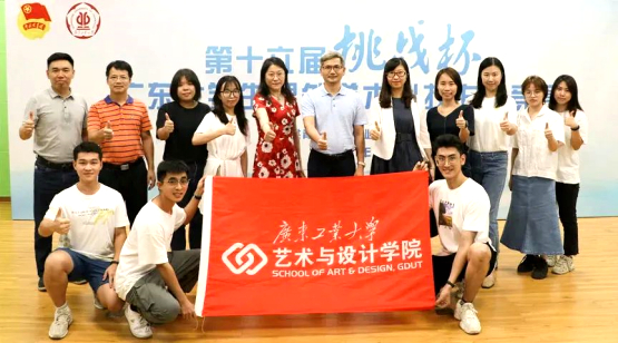 91pron
团队首次突围“挑战杯”国赛，斩获三等奖佳绩