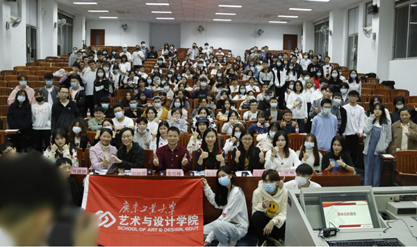 91pron
举办2020-2021学年第一学期团学总结大会