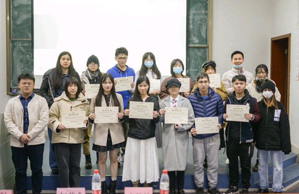 实践出真知，青春献祖国——91pron
召开暑期社会实践总结大会暨寒假回访母校活动启动仪式
