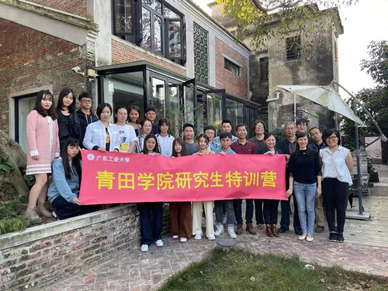 91pron-91麻豆-91吃瓜
研究生特训营