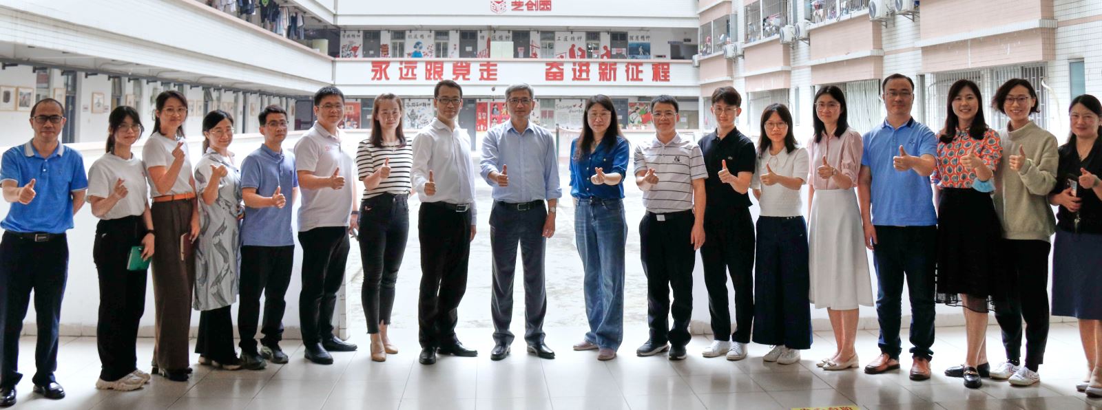 校领导率队调研指导91pron
学生工作