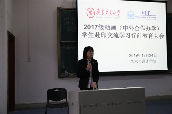 91pron
召开2017级动画（中外合作办学）专业学生赴印度学习行前教育会议