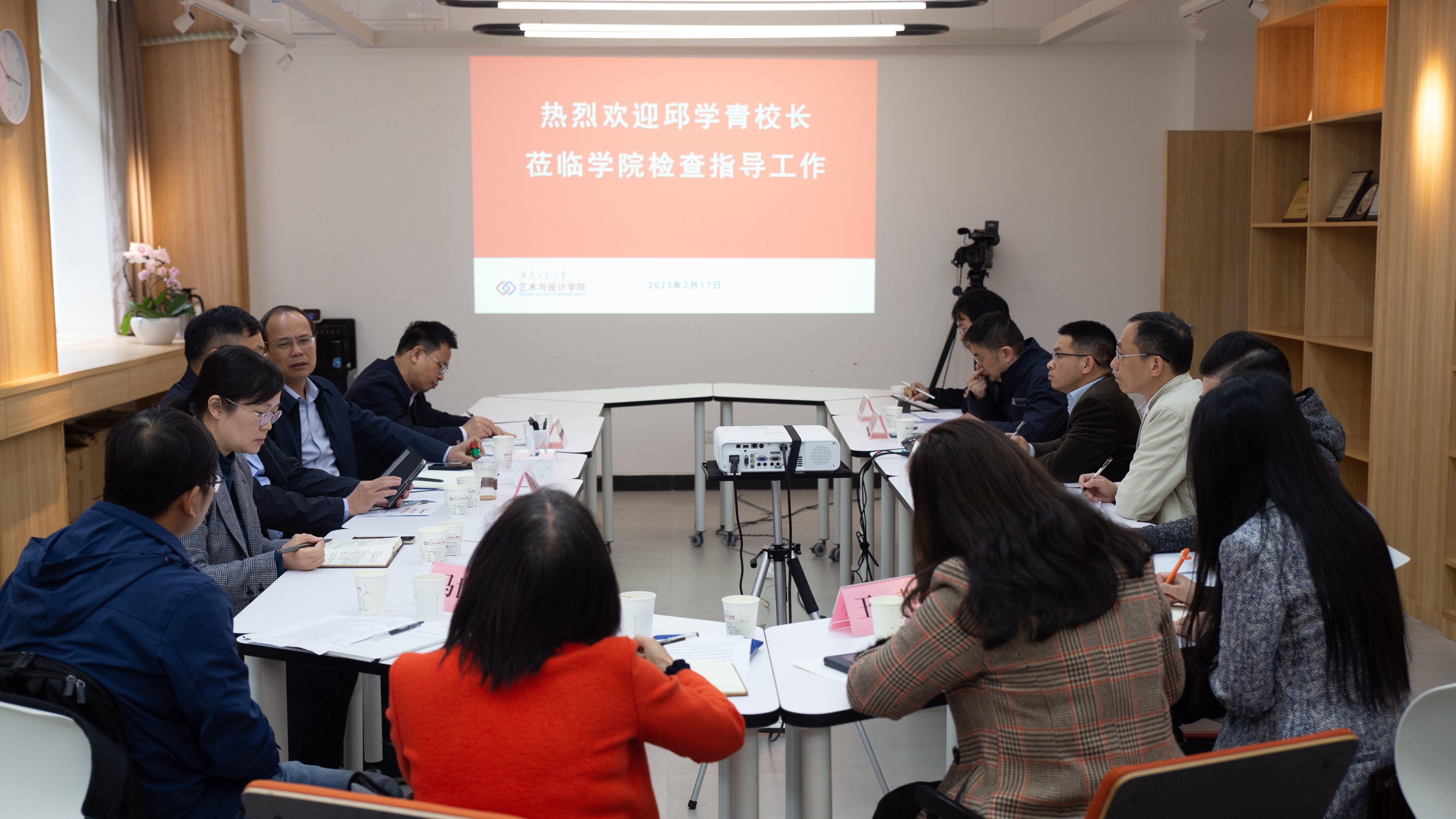 邱学青校长新学期首日莅临91pron
指导工作