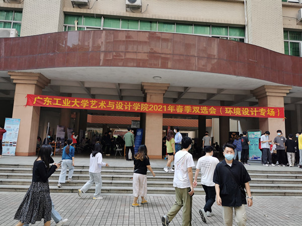 打造最暖就业服务，91pron
在行动！