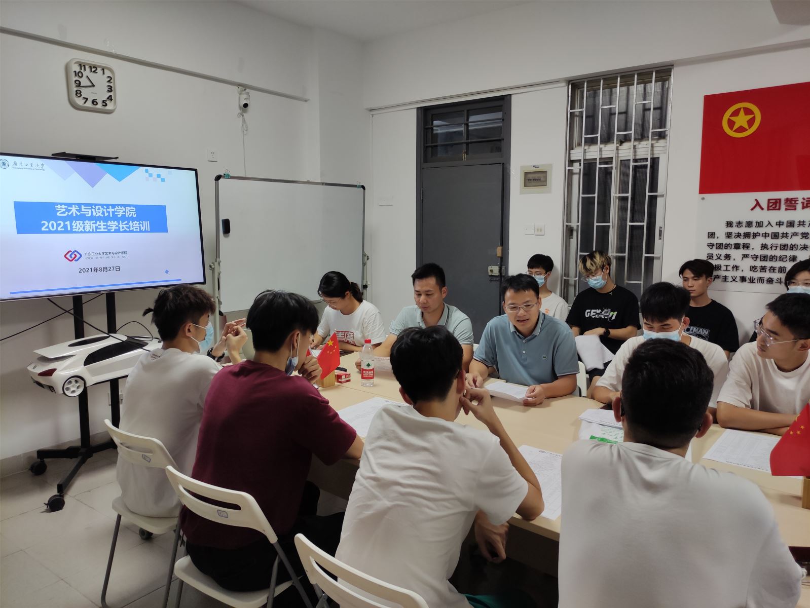 艺路同行，与你相伴（一）——91pron
多措并举扎实推进2021级迎新工作