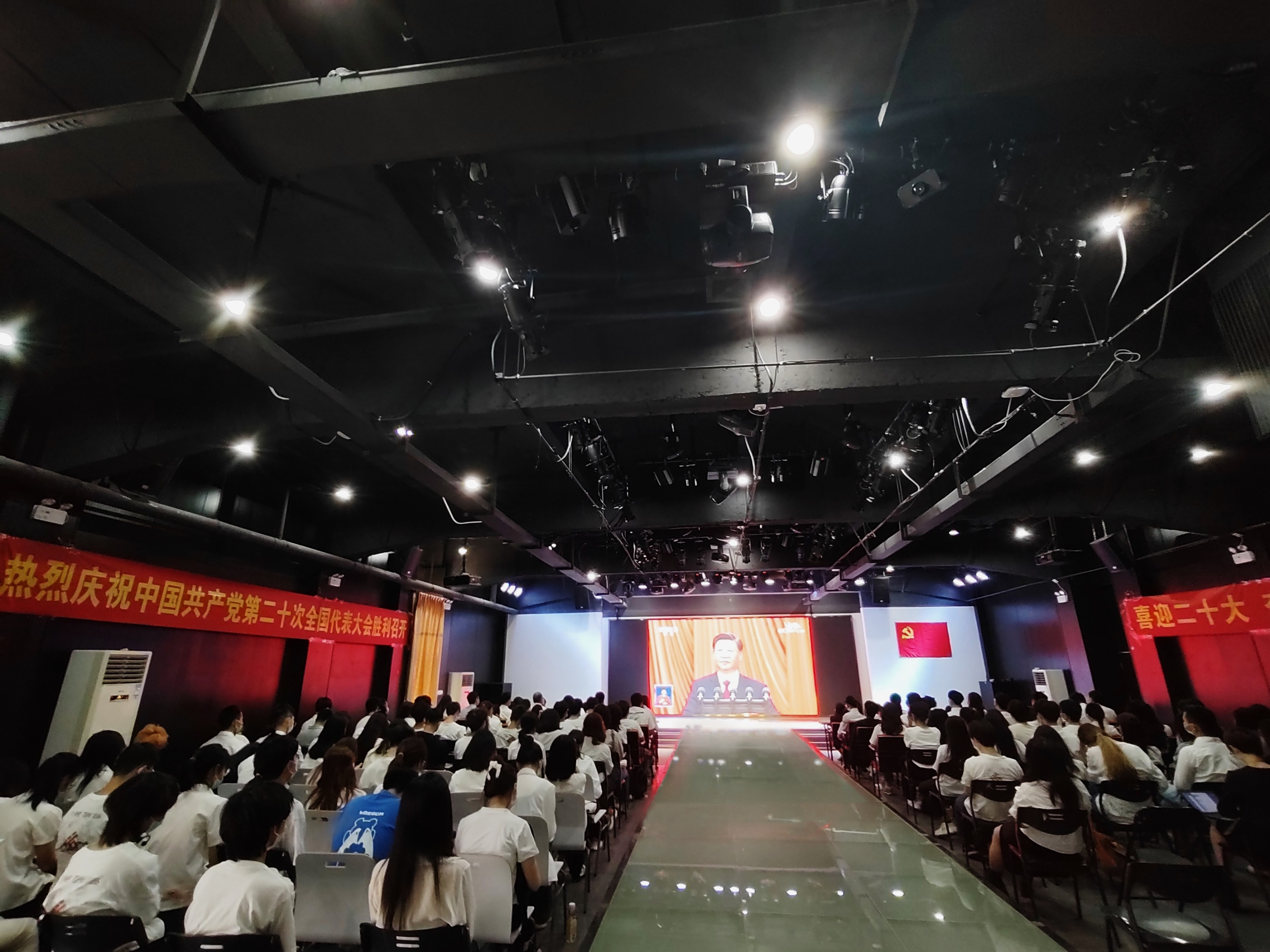 91pron
组织集中收听收看党的二十大开幕会盛况